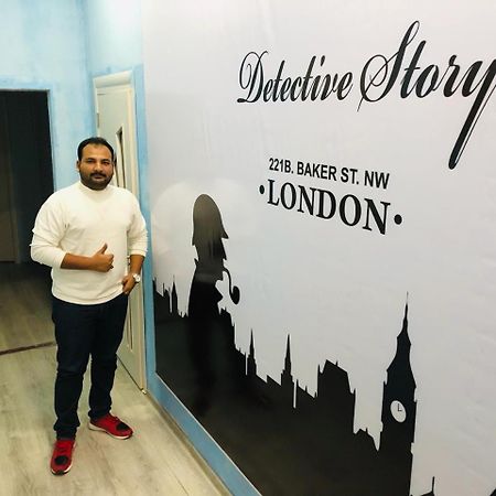 Sherlock Holmes Hostel باكو المظهر الخارجي الصورة