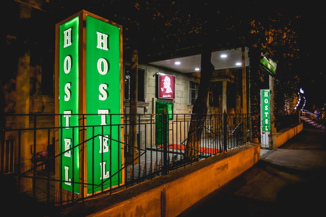 Sherlock Holmes Hostel باكو المظهر الخارجي الصورة