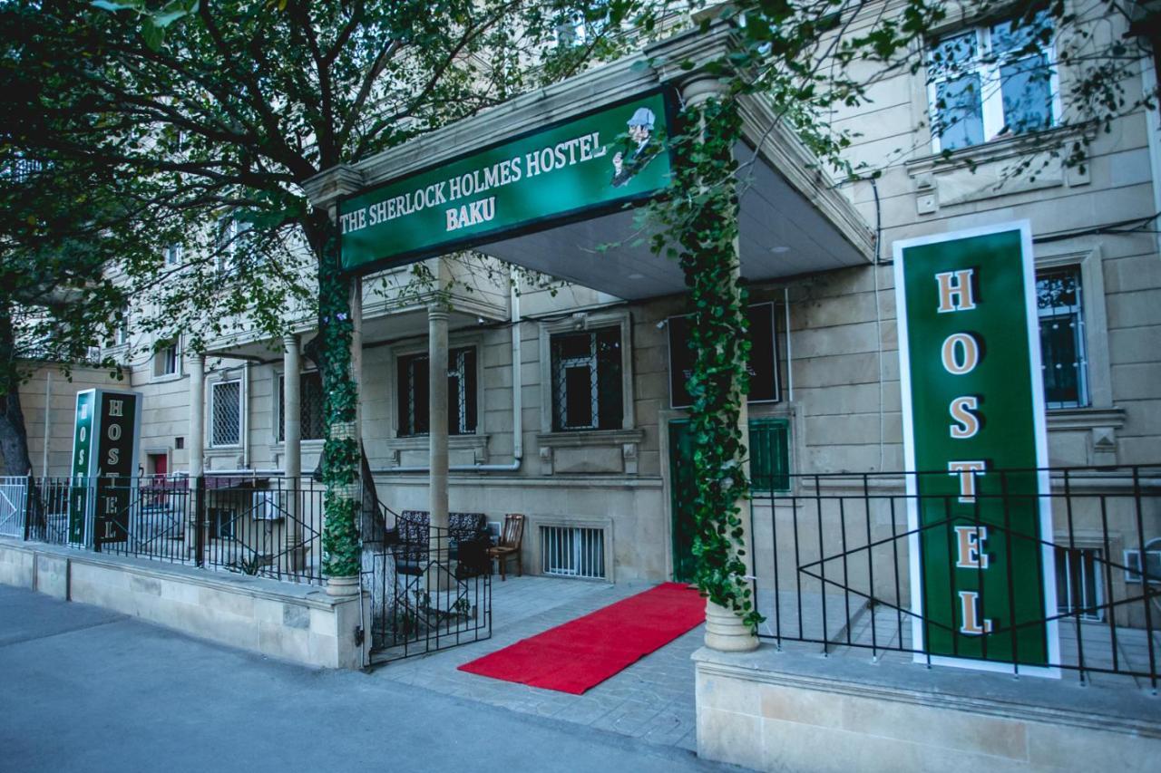 Sherlock Holmes Hostel باكو المظهر الخارجي الصورة
