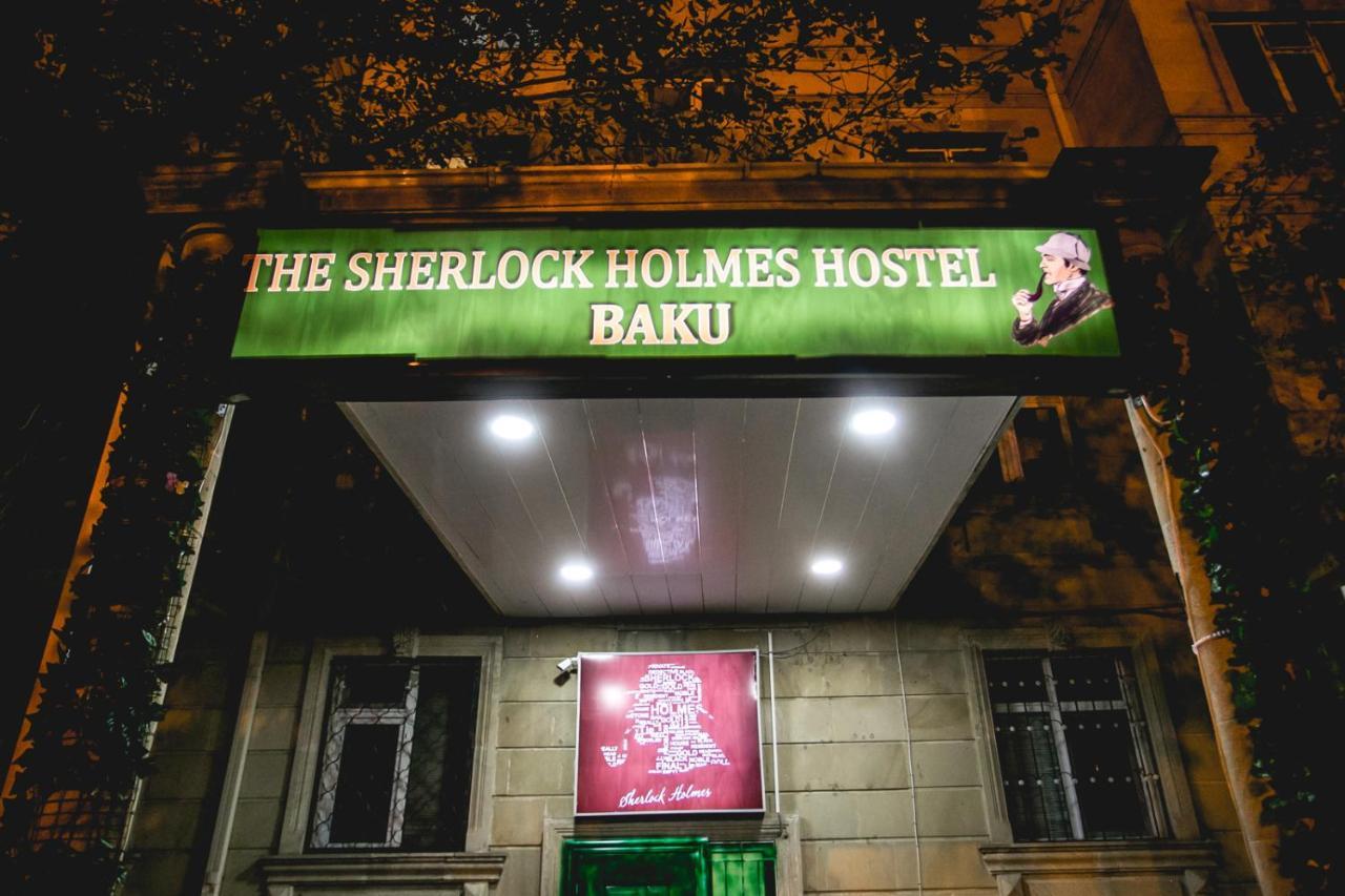 Sherlock Holmes Hostel باكو المظهر الخارجي الصورة