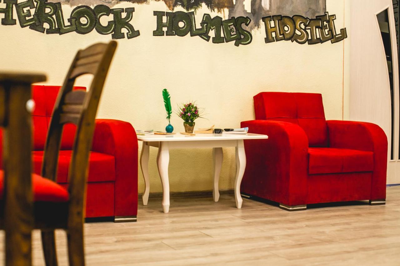 Sherlock Holmes Hostel باكو المظهر الخارجي الصورة