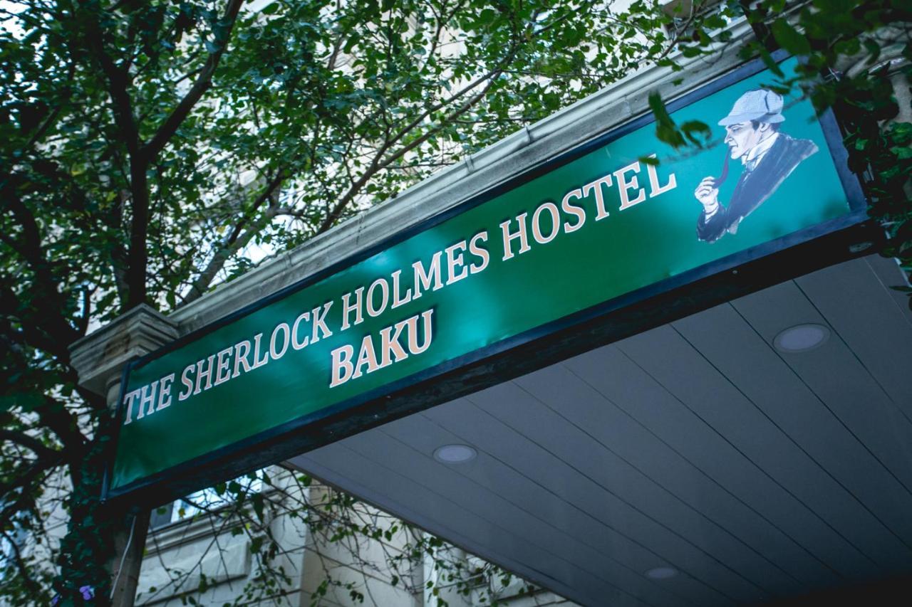 Sherlock Holmes Hostel باكو المظهر الخارجي الصورة