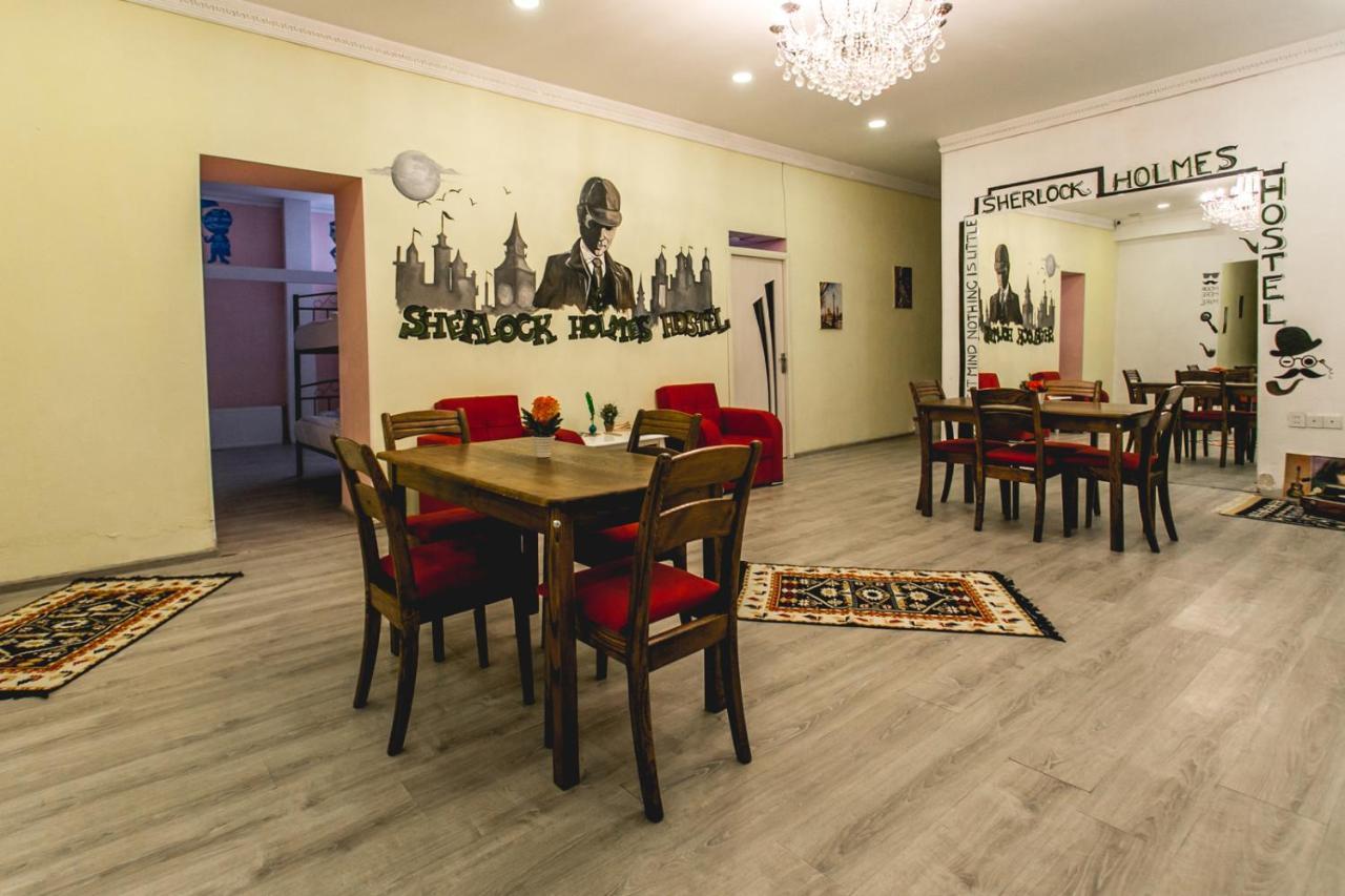 Sherlock Holmes Hostel باكو المظهر الخارجي الصورة