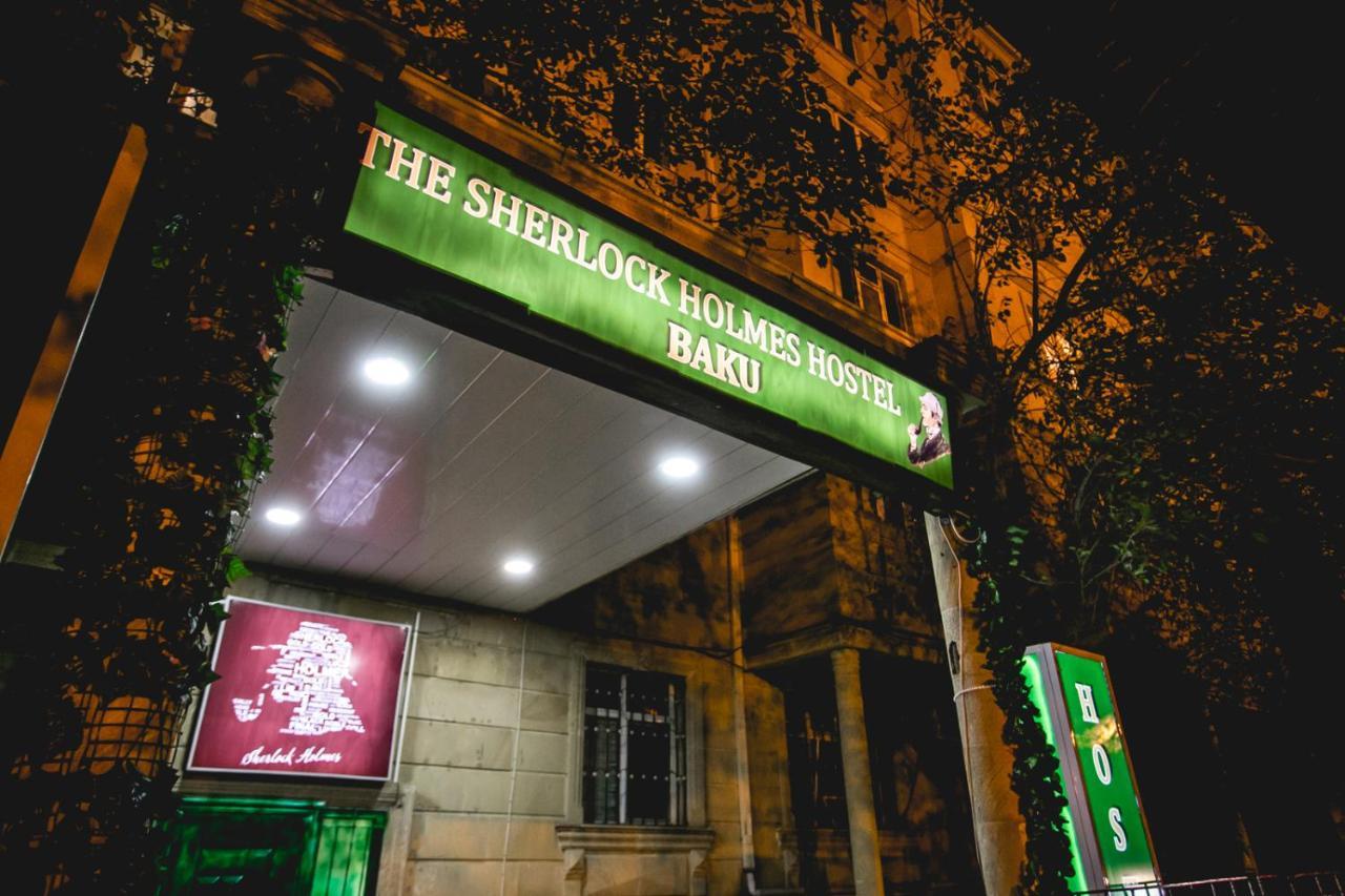 Sherlock Holmes Hostel باكو المظهر الخارجي الصورة