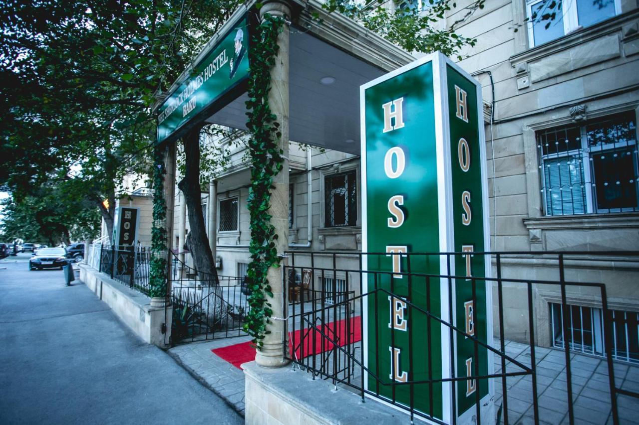 Sherlock Holmes Hostel باكو المظهر الخارجي الصورة