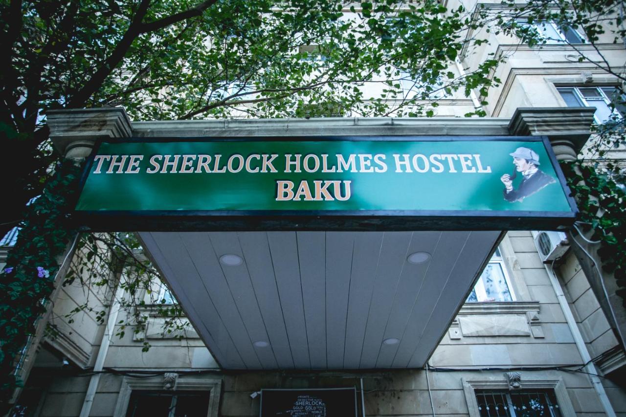 Sherlock Holmes Hostel باكو المظهر الخارجي الصورة